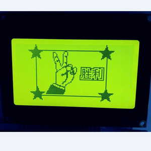 HSM12864M-3-G <span class=keywords><strong>128x64</strong></span> COB <span class=keywords><strong>LCD</strong></span> hiển thị FPC đơn sắc LCM STN Dot Matrix mô-đun đồ họa với Side đèn nền màu trắng - Product Image 3