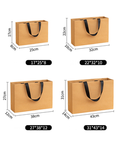 Wholesale Kraft Gift Bags Shopping Tote Bags For Clothing In Stock With Threaded Rope Handle Embedded Rope Packaging Bags - Product Image 4