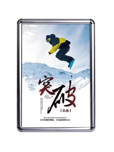 Offre Spéciale étudiant école or noir argent aluminium cadre d'<span class=keywords><strong>affiche</strong></span> rectangulaire cadres photo personnalisés tailles personnalisables haute - Product Image 6