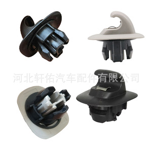 Renault Megane Koleos Sun <b>Visor</b> Bracket Clip 48mm Black Gray Plastic Fastener For <b>Car</b> Repair Replacement Part 964000029R - Product Image 4