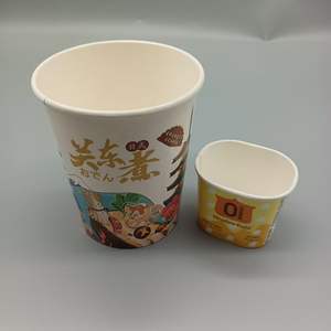 Seau à porridge et à soupe personnalisé, compostable, grande capacité, résistant à la chaleur - Product Image 4