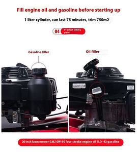 Industrial Grade Heavy Duty 139cc Single Cylinder <b>Gasoline</b> 18" 20" Hand Push Self-Propelled Lawn Mower - Product Image 2