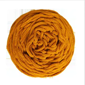 2024辛西娅4-5毫米流行毛毯纱雪尼尔粗纱涤纶花式纱线手工编织