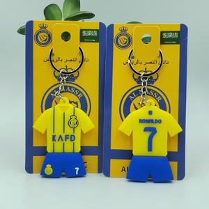 พวงกุญแจเสื้อแข่งพิมพ์ลายซาลาห์สำหรับโปรตุเกส โรนัลโด้ ฮาซาร์ด เบลเยียม นักฟุตบอลดาวดัง - Product Image 4