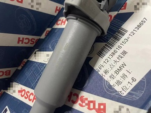 Bobina de Encendido 12138616153 12137575010 0221504800 GN1057112B1 para 730Li 760Li 520i 525i 530i X3 X5 X1 M2 320i <span class=keywords><strong>325i</strong></span> - Product Image 5