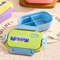 Boîte à lunch pour enfants en plastique sans BPA, design animal, compatible micro-ondes, et ensemble de bouteille d'eau, boîte à bento
