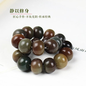 Three Color Bodhi Root <b>Bracelet</b> 10x13mm Single Strand Unisex Jewelry Everyday Wear - Product Image 3