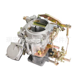 Carburateur 2F 21100-61012 Ly-010022 pour remplacement de moteur automobile - Product Image 5