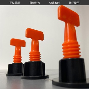 Outil de nivellement de carreaux, clips de réglage en plastique pour l'installation de carreaux de sol, installation facile - Product Image 4