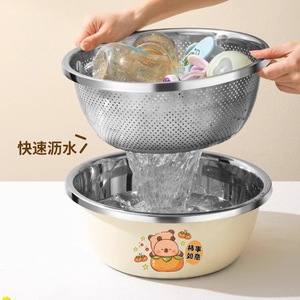 อ่างสแตนเลสสำหรับล้างขวดนม ผลไม้ ครัว อบขนม หนา ทนทาน 20-32 ซม. - Product Image 1