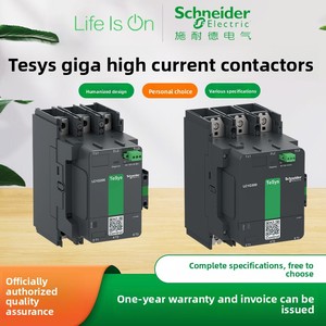 Contacteur triphasé AC-DC haute intensité Jia Sheng Electrical TeSys Giga 620A – Multiples spécifications, consultation et application - Product Image 2