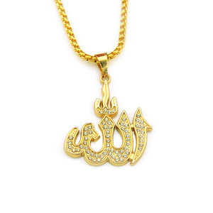 Collier Allah en or 18 carats plaqué or et serti de diamants, le <span class=keywords><strong>totem</strong></span> de l'islam - Product Image 4