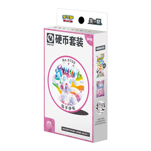 ShangHai 100% Originale di Fabbrica, Fonte Ufficiale del Marchio, Versione Cinese SCV9.5C, Box Booster di Carte Pokémon Blooming Legends - Product Image 3