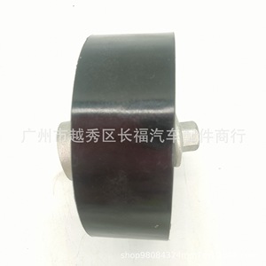 ลูกรอกสายพาน Ds7e รุ่น 19A216-Aa สำหรับรถฟอร์ด มอนเดโอ โฟกัส Mk3 - Product Image 3