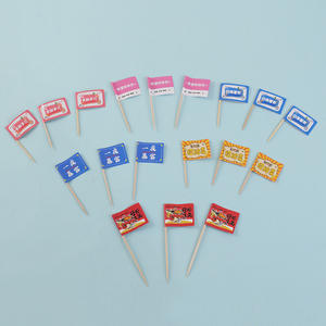 Banderitas Personalizadas Americanas para Palillos de Dientes, Etiquetas en Blanco a Cuadros Mexicanas Imprimibles para Comida, <span class=keywords><strong>Hamburguesas</strong></span>, Cupcakes, Golf, Mini Pirata - Product Image 3