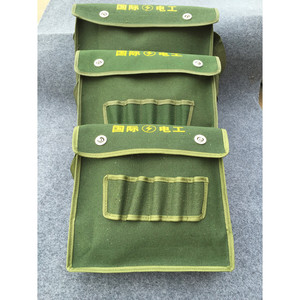 Canvas Electrician Tool Bag Military Green Multi Function Shoulder Bag Toolkit 20 Capacity - Product Image 4