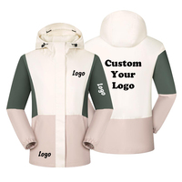 Veste à capuche unisexe en polyester 100% très vendue, 8 couleurs, coupe-vent, logo personnalisé, veste de sport pour homme