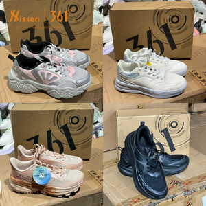 Conteneur de chaussures en cuir PU d'occasion pour la revente, destiné aux chaînes de magasins et au stockage de chaussures - Product Image 1