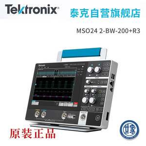 Osciloscopio Digital de Almacenamiento Tektronix MS24 2-BW-200+R3, Doble Canal, 200MHz, Portátil, con Módulo R3 - Product Image 2