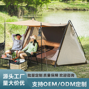 เต็นท์แคมป์ปิ้งสองชั้น 4-5 คน ติดตั้งง่าย ผ้าอ๊อกซ์ฟอร์ด พื้นที่กว้างขวาง หนึ่งห้องนอน หนึ่งห้องนั่งเล่น กันน้ำสำหรับสามฤดู - Product Image 5