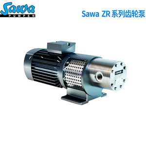 Pompe à engrenages SAWA ZR3-18ZR5-70 en acier inoxydable pour le transport - Product Image 4