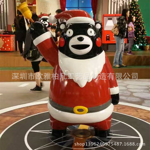 Figura de Oso Navideño de Resina de Fibra de Vidrio, Muñeco de 7 Pulgadas, Acabado Brillante Moderno para Interiores, Sala de Estar - Product Image 3