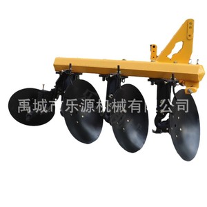 Disc Plough 3 <b>Row</b> Farm Cultivator Red High Productivity <b>Machinery</b> - Product Image 2
