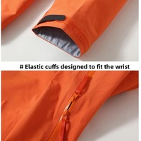 Veste imperméable respirante unisexe pour l'automne, coupe-vent légère pour la randonnée en plein air et l'alpinisme, avec capuche amovible