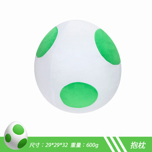 Almohada de Peluche Yoshi Egg al por Mayor, 29X29X32CM, Cojín, Muñeco de Peluche - Product Image 4