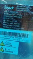 Convient pour Glory 380/Fengon 380 INVT, ensemble électrique haute tension trois en un, numéro de pièce : 2107140-LB01, modèle : PGR6A1R5LL