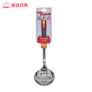 Cuchara de acero inoxidable de gran tamaño y alta resistencia para uso en la cocina. - Product Image 4