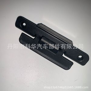 ฝาครอบมือจับที่วางแขนตรงกลางแบบ OEM พร้อมตัวล็อค รุ่น 58908-50040 สำหรับ Lexus LS43 ปี 2001-2006 วัสดุ ABS - Product Image 3