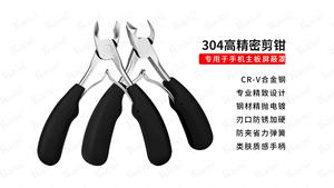 <span class=keywords><strong>Pince</strong></span> <span class=keywords><strong>coupante</strong></span> diagonale mini en acier allié K-304, outils à main pour couper les fils - Product Image 5