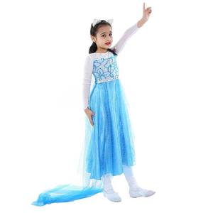 Disfraz Clásico de HP para Cosplay de TV y Películas, Disfraz de Princesa Elsa para Niños - Product Image 4