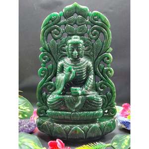 Escultura de Buda con arco en la espalda en Aventurina Verde Oscuro - tallado artesanal de Buda Sereno y Meditante - cristal/reiki - Product Image 1