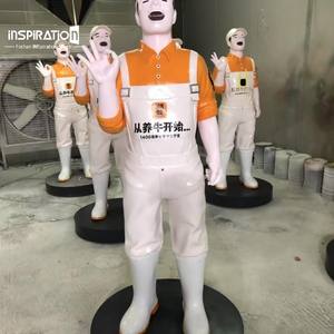 Sculpture de dessin animé en fibre de verre grandeur nature pour <span class=keywords><strong>parc</strong></span> d'aventure, parcours de cordes et centre d'activités de plein air - Product Image 2