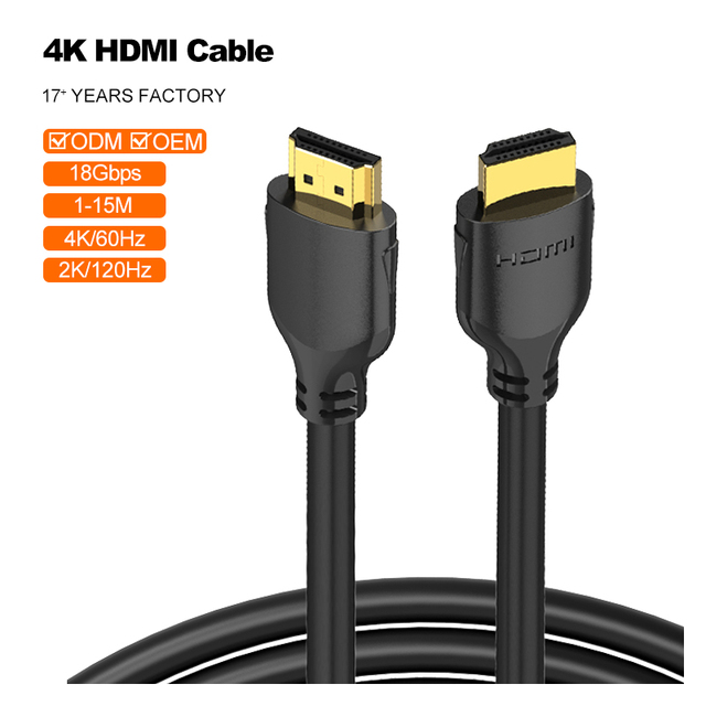 Customized A115 0.5~15.0M 4K for HDMI 2.0 Cable 18Gbps Aluminum Alloy for HDMI Male Golden Plated Audio Video Data Cable for