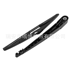 Applicable to rear scraper arms of Ford Galaxy and other models 1578409 - Product Image 3