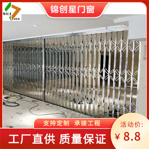 304 - Product Image 4