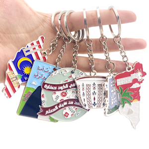 Llavero de recuerdo de alta calidad, logotipo personalizado, esmalte duro, diseño de perro bonito personalizado, llaveros de <span class=keywords><strong>Metal</strong></span>, llaveros - Product Image 1