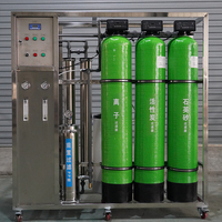 Système d'osmose inverse 500LPH pour le traitement de l'eau Machine automatique de purification de l'eau