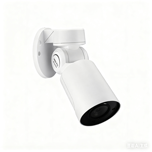 Wi-Fi mạng <span class=keywords><strong>IP</strong></span> <span class=keywords><strong>camera</strong></span> Full HD 5MP tầm nhìn ban đêm 4X quang PTZ Zoom đạn hai chiều âm thanh IP66 thời tiết CMOS Pan-Tilt đám mây - Product Image 2