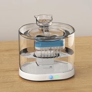Fontaine à eau intelligente sans fil pour chat, filtration automatique ronde à circulation continue pour chats et chiens, détachable FT888 - Product Image 1