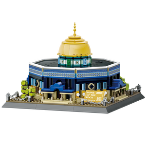 Juego de bloques de construcción educativos DIY islámico, modelo de mezquita famosa, juguete de construcción de plástico para musulmanes - Product Image 3