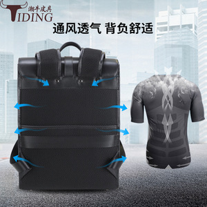 Tiding Business Genuine Leather <b>Backpack</b> 14-Inch Laptop Bag Double Shoulder Men's <b>Lightweight</b> Commuter Travel Bag - Product Image 4