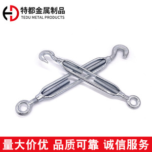 Tornillo de ajuste de cuerpo abierto especial para ciudadanía, M6 M8 M10 M12 M14 M16 M18 M20 M22, de acero al carbono galvanizado, estándar nacional - Product Image 3