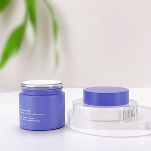 Multi Colored Customized 50g 60g Round <b>Empty</b> Matte Purple Glass Eye Cream Cosmetic <b>Jars</b> With Square Paper Box - Product Image 3