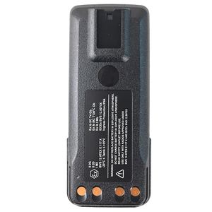 Batterie Li-ion rechargeable IMPRES NNTN8359, batterie au lithium anti-explosion ATEX pour radio bidirectionnelle Motorola DP4401EX DP4801EX - Product Image 2