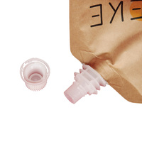 Pochette à bec verseur en papier kraft biodégradable et écologique de 150 ml et 500 ml avec logo personnalisé pour emballage de crème solaire