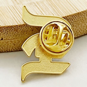Spilla da bavero in lega di zinco dorata con smalto morbido blu, lettera intagliata, distintivo in metallo, spilla a farfalla, gioiello personalizzabile con logo - Vendita all'ingrosso - Product Image 2